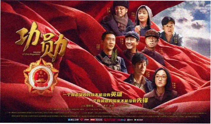 微微一笑很倾城全集在线观看 高清版